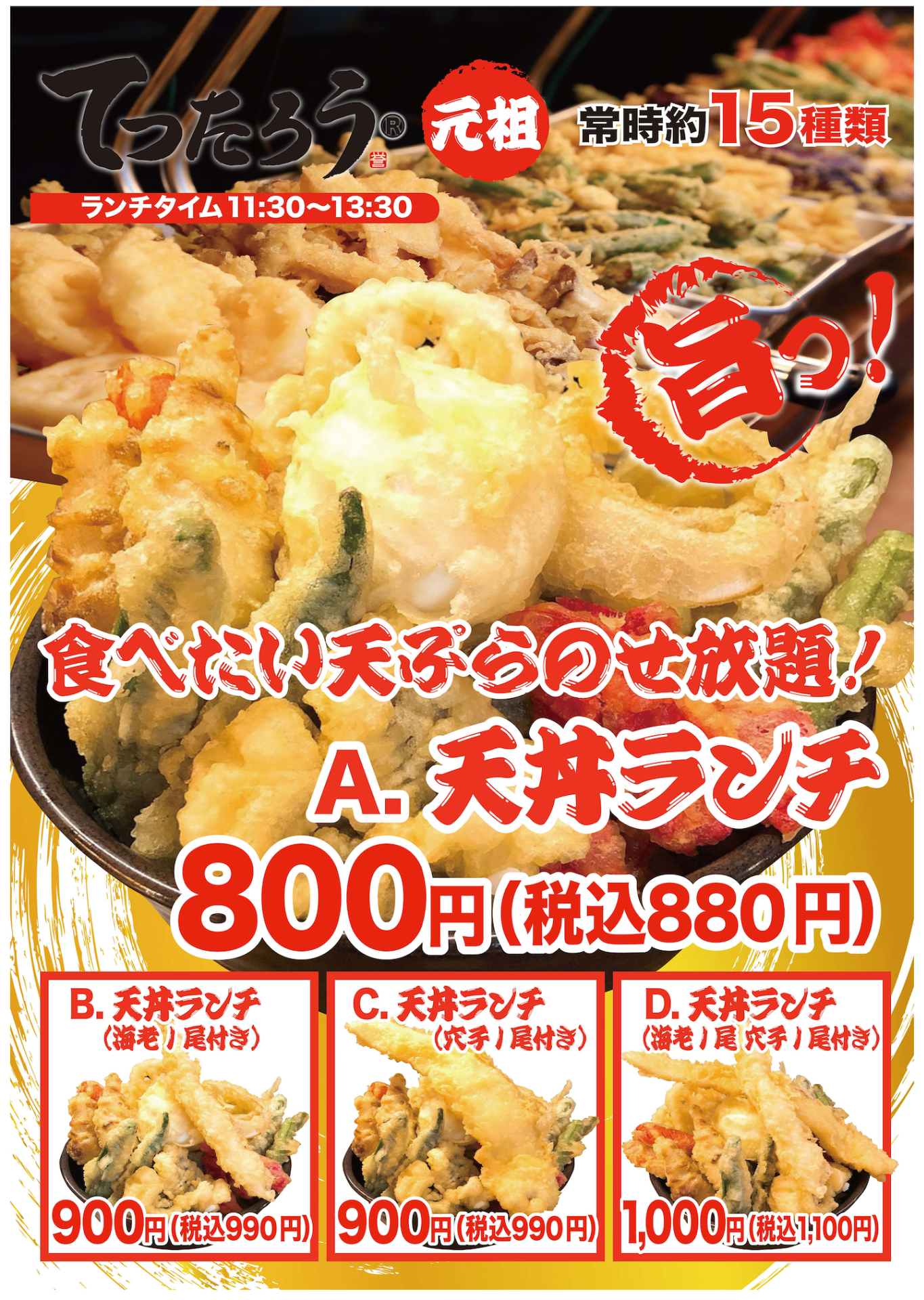 ee40ca4add71606c8b42ea350aacafc1-1752174428.png