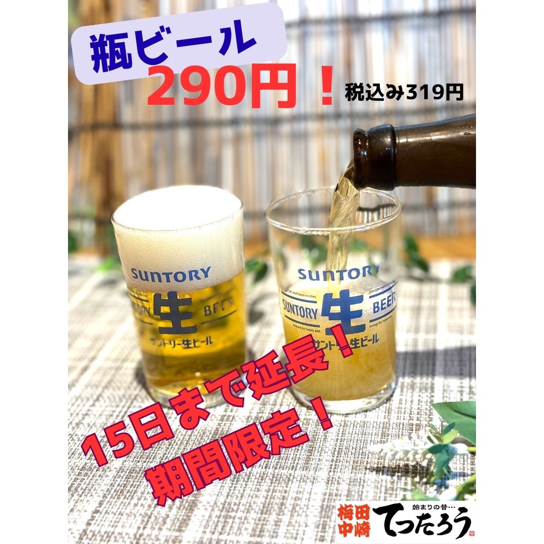 7a188ccb961940a79c7b982cacfdbaba-1756648144.jpg