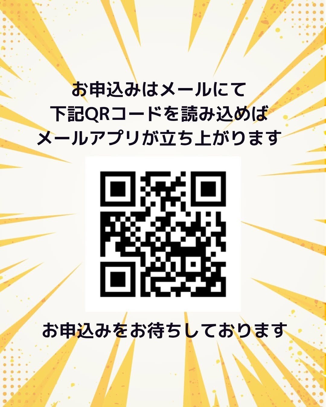 051fbb3139bb2fc01eea7c8362351fe5-1783875544.jpg