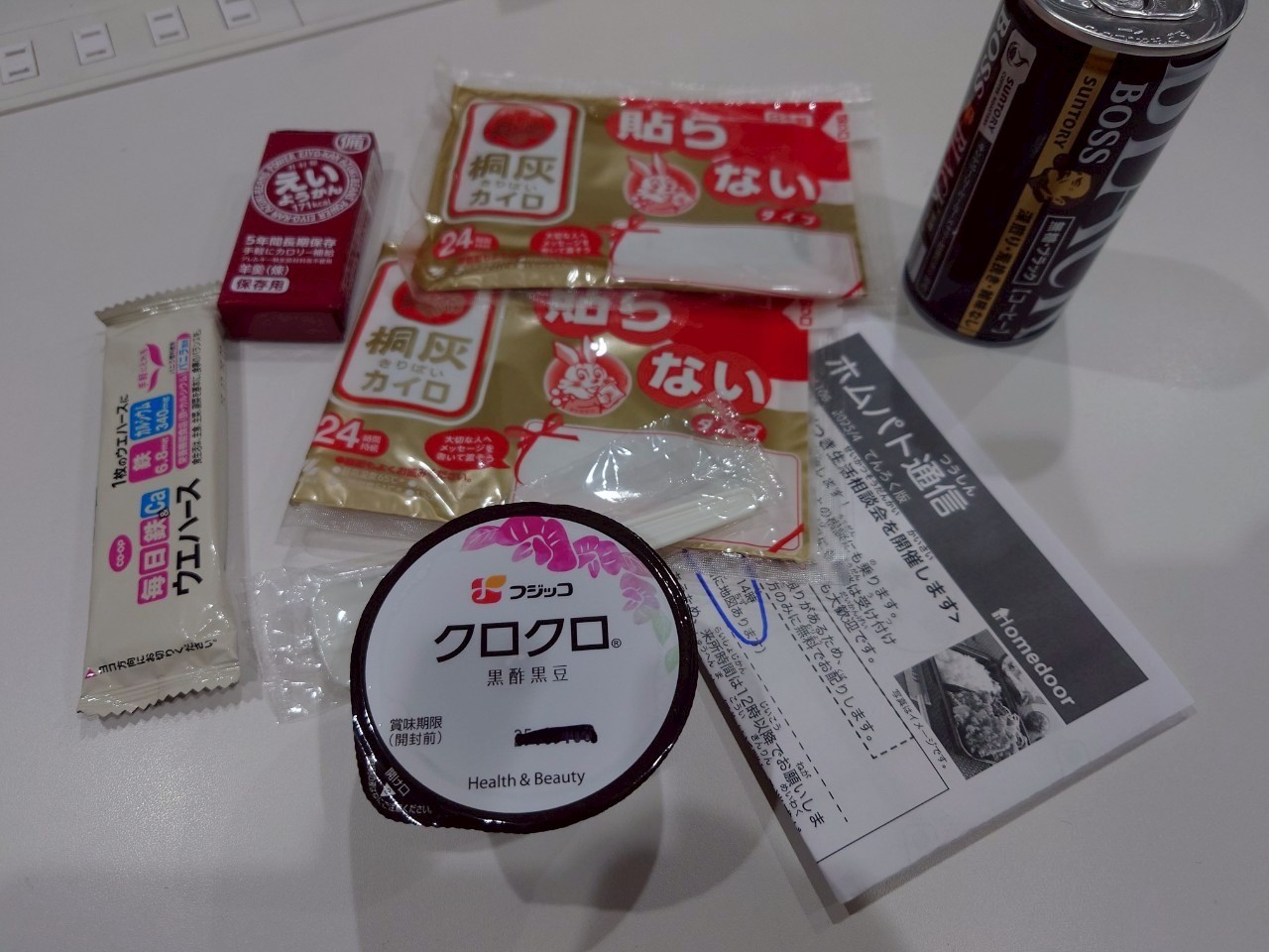a5702dbfb0e57844f1bee396dbca66af-1747117149.jpg