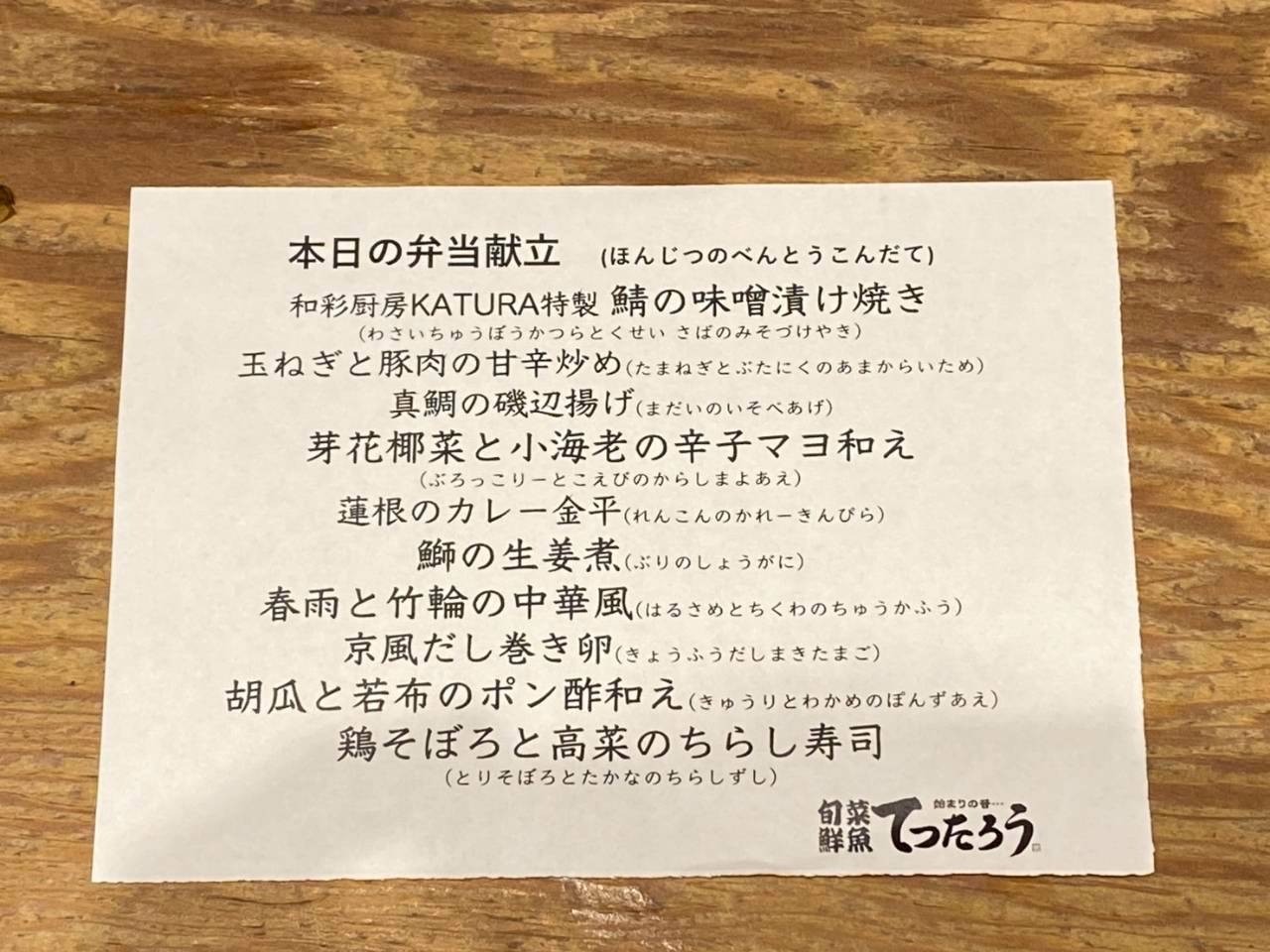 fc4d849c405fa6f42b372b07ca368f6f-1757054122.jpg
