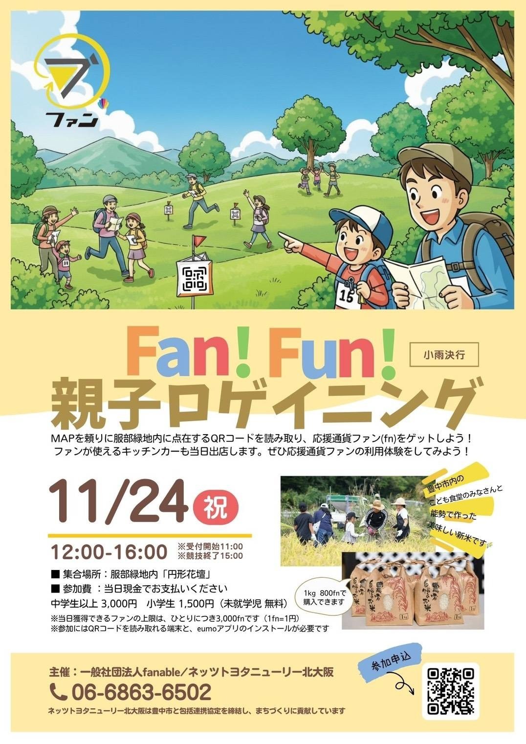 e0aa7b810275c48d873a317421aac5c1-1764943303.jpg e0aa7b810275c48d873a317421aac5c1-1764943303.jpg