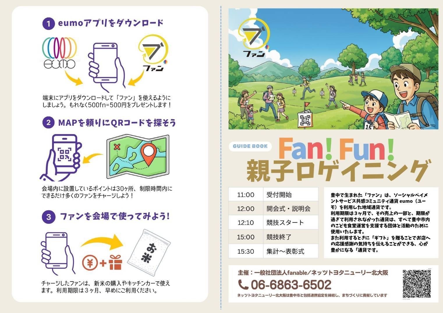 f3bfb49f5ba0a9d2ab636dd9e326045c-1764943284.jpg f3bfb49f5ba0a9d2ab636dd9e326045c-1764943284.jpg