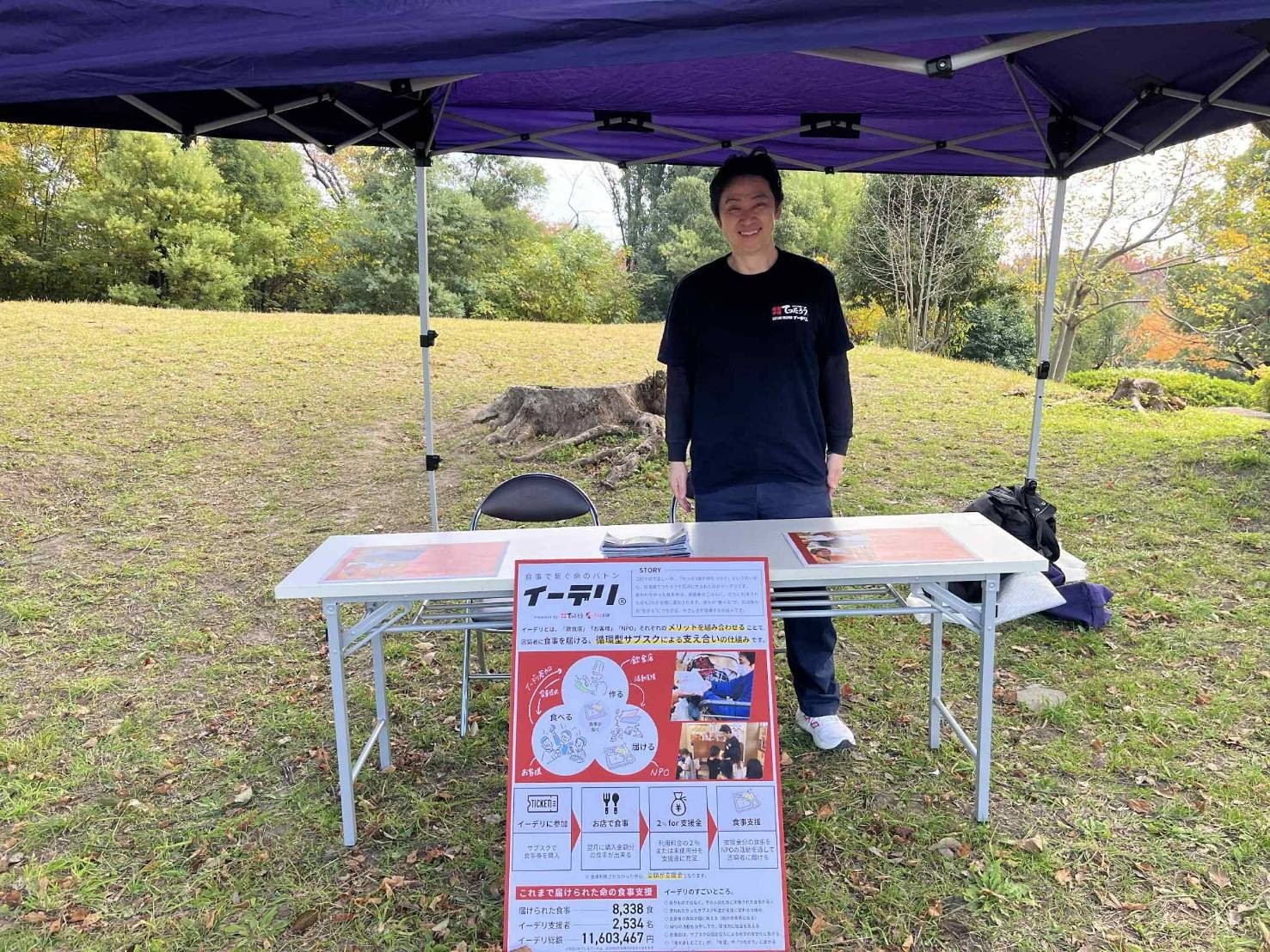 50d1040e91663882706803d4bc6c0bbb-1764943276.jpg 50d1040e91663882706803d4bc6c0bbb-1764943276.jpg