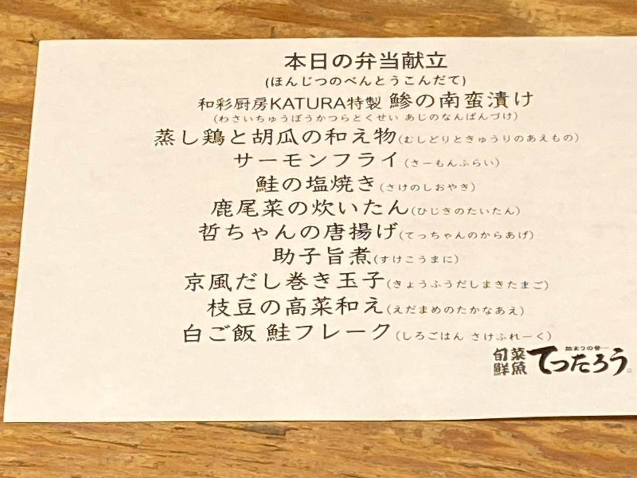 569d7a6b3dc4e2764a3702791e88bb03-1764943192.jpg 569d7a6b3dc4e2764a3702791e88bb03-1764943192.jpg