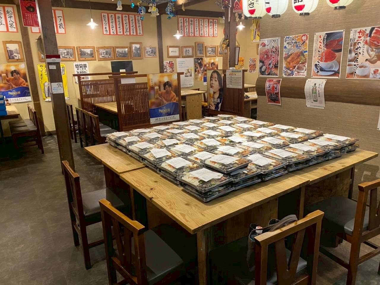 d9c01d672527278910052534947b6e7d-1764943186.jpg d9c01d672527278910052534947b6e7d-1764943186.jpg