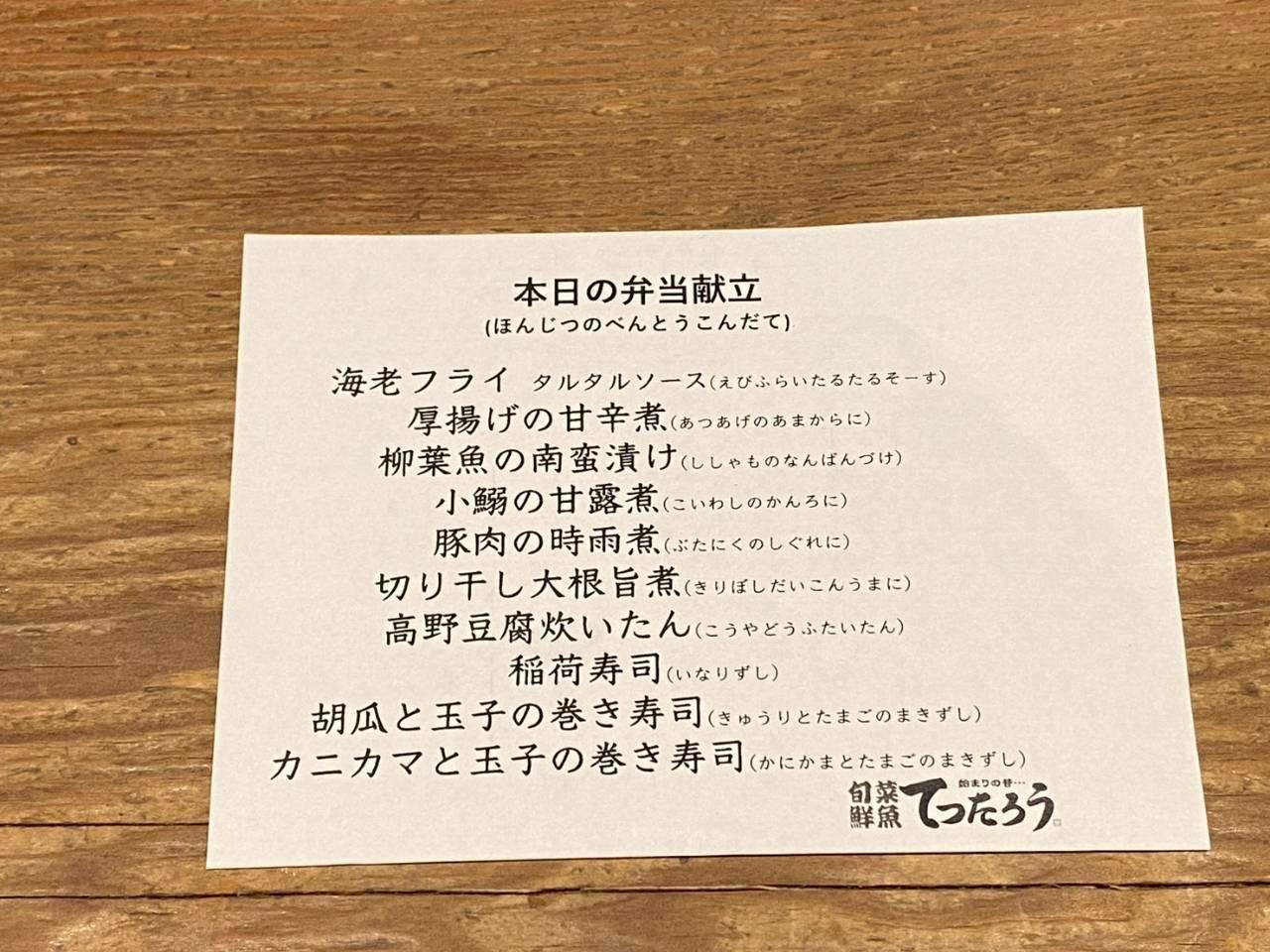 1390ed6e60eaf0fb66bfc05b768c3478-1773414628.jpg 1390ed6e60eaf0fb66bfc05b768c3478-1773414628.jpg